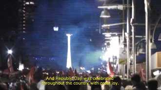 Eskinazi - Republic Day